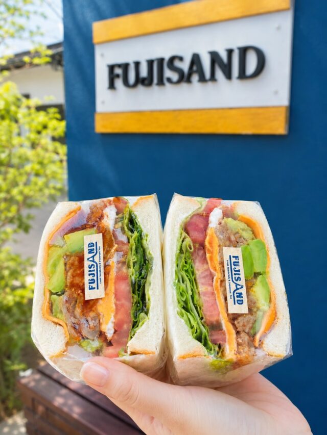 サンドイッチ＆フルーツサンド FUJISAND
